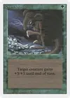 Product image for Giant Growth