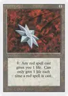 Product image for Iron Star