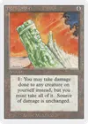 Product image for Jade Monolith