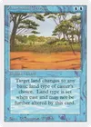 Product image for Phantasmal Terrain
