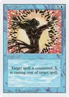 Product image for Spell Blast