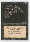 Product image for Terror