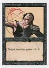 Product image for Unholy Strength