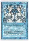 Product image for Vesuvan Doppelganger