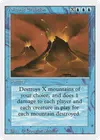 Product image for Volcanic Eruption