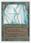 Product image for Wall of Ice