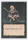 Product image for Weakness