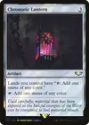 Product image for Chromatic Lantern