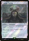 Product image for Blindage crânien
