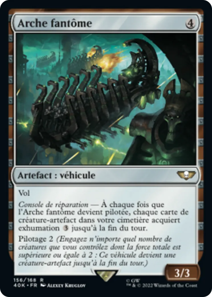 Arche fantôme — Warhammer 40,000 Commander — Magic: The Gathering