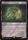Product image for Shard of the Void Dragon