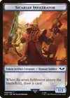 Product image for Sicarian Infiltrator