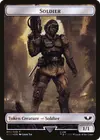 Product image for Soldier