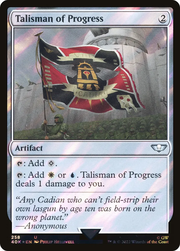 Talisman de progrès — Warhammer 40,000 Commander — Magic: The Gathering