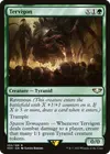 Product image for Tervigon