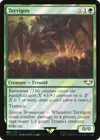 Product image for Tervigon