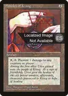 Product image for Amulette de Kroog