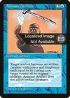 Product image for Animate Artifact