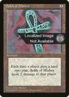 Product image for Ankh de Mishra