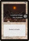 Product image for Armageddon
