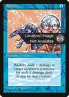 Product image for Backfire