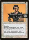 Product image for Benalish Hero