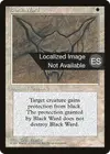 Product image for Black Ward