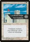 Product image for Castle