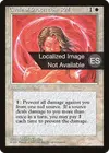 Product image for Circle of Protection: Red