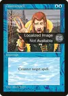 Product image for Counterspell