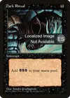Product image for Messe noire