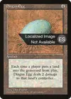 Product image for Dingus Egg