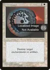 Product image for Disenchant