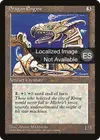 Product image for Dragon-machine