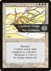 Product image for Elder Land Wurm