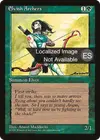 Product image for Archers elfes
