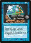 Product image for Energy Flux
