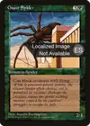 Product image for Araignée géante