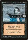 Product image for Langueur