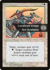 Product image for Holy Armor