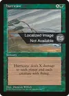 Product image for Hurricane