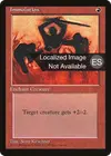 Product image for Immolation