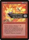 Product image for Inferno