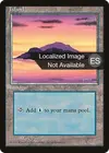 Product image for Île