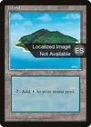 Product image for Île