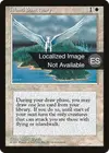 Product image for Island Sanctuary