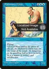 Product image for Mahamoti Djinn