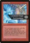 Product image for Mana Clash