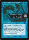 Product image for Merfolk of the Pearl Trident