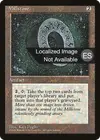 Product image for Meule